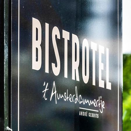Bistrotel 'T Amsterdammertje Nieuwersluis Екстериор снимка